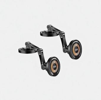 Magnetische halterrung