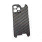 Carbon Fiber Case V3