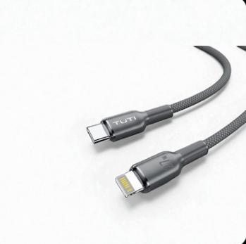 TUTI USB Kabel